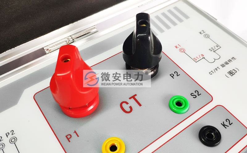 互感器特性綜合測試儀