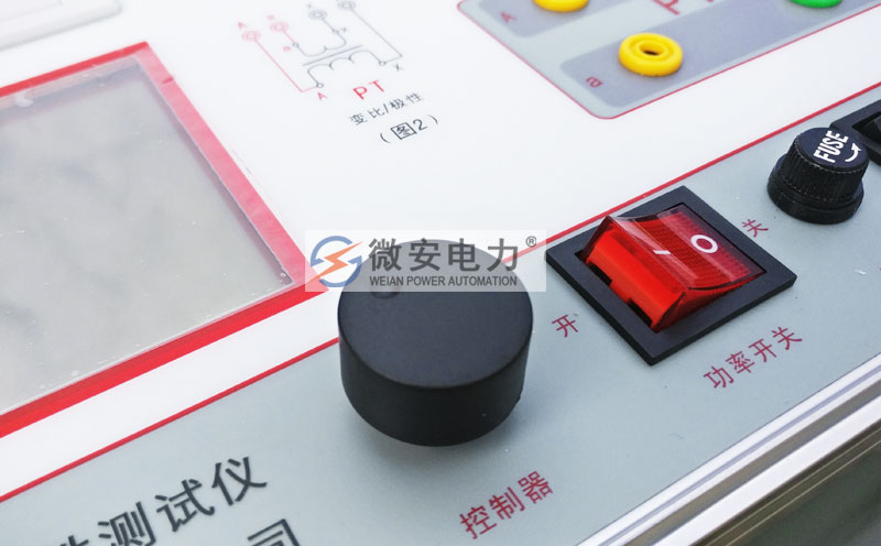 互感器特性綜合測試儀