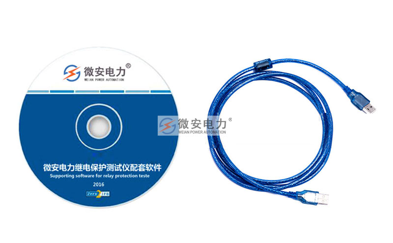 三相繼電保護測試儀