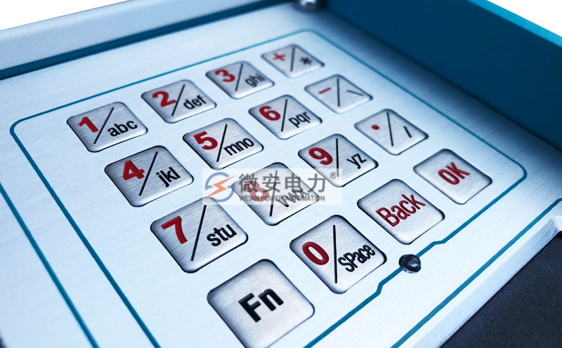 三相繼電保護測試儀