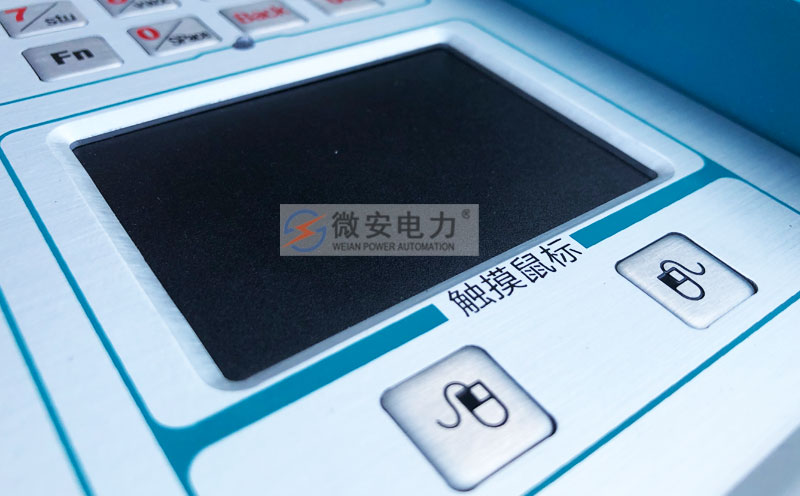 三相繼電保護測試儀