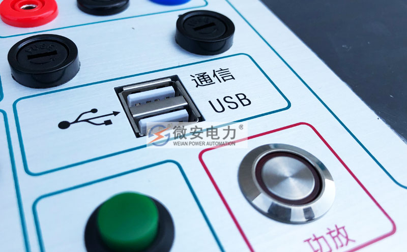 六相繼電保護測試儀